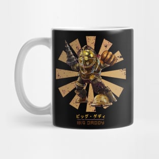 Big Daddy Retro Japanese Bioshock Mug